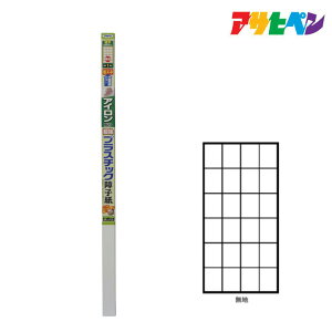 ATqy AC\蒴vX`bNq 94cm×1.8m n 6841 q ԂȂq