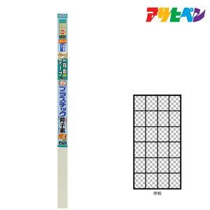 ATqy vX`bNq 94cm×3.6m s 6834 q ʃe[v\