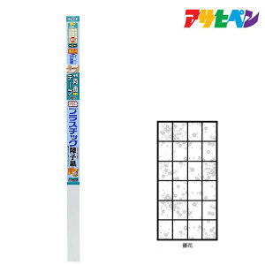 ATqy UVJbgvX`bNq 94cm×3.6m D 6835 q ʃe[v\