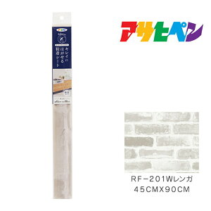 LCɂ͂SV[gATqy45cm×90cmRF-201WKǎJx׎ݏZɂ