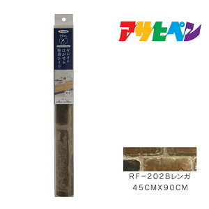 �L���C�ɂ͂�����S���V�[�g �A�T�q�y�� 45cm×90cm RF-202 B�����K �ǎ� �J�x�� �C���e���A �͗l�ւ�