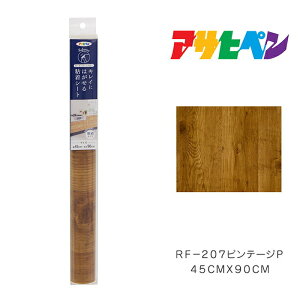 �L���C�ɂ͂�����S���V�[�g �A�T�q�y�� 45cm×90cm RF-207�r���e�[�WP �ǎ��V�[�g �J�x���V�[�g �ؒ�