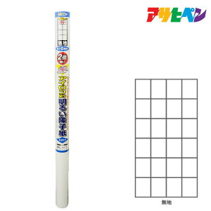 ATqy UVJbg2{邢AC\q 94cm×15m n 6431 q