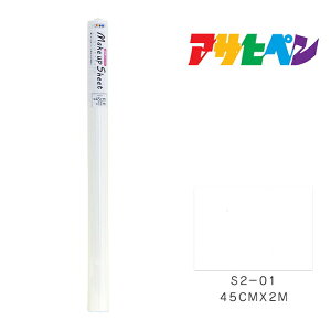 CNAbvV[g45cm×2mS2-01ATqyǎJx