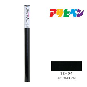 CNAbvV[gATqy45cm×2mS2-04ǎJxCeA͗lւ