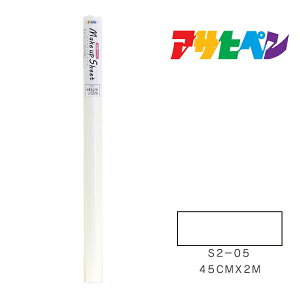 CNAbvV[gATqy45cm×2mS2-05ǎJxCeA͗lւ