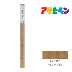 CNAbvV[gATqy45cm×2mS2-07ǎJxCeA͗lւ