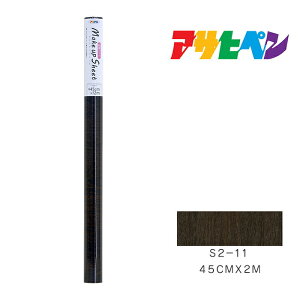 CNAbvV[gATqy45cm×2mS2-11ǎJxCeA͗lւ