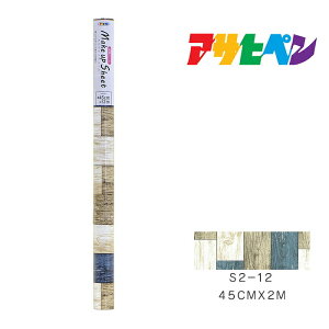 CNAbvV[gATqy45cm×2mS2-12ǎJxCeA͗lւ