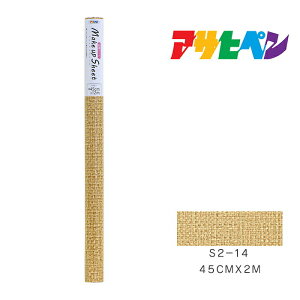 CNAbvV[gATqy45cm×2mS2-14ǎJxCeA͗lւ