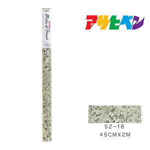 CNAbvV[gATqy45cm×2mS2-18ǎJxCeA͗lւ