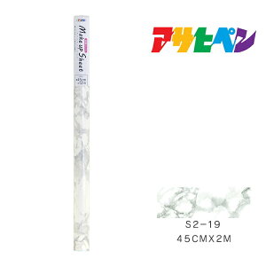 CNAbvV[gATqy45cm×2mS2-19ǎJxCeA͗lւ