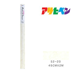 CNAbvV[gATqy45cm×2mS2-20ǎJxCeA͗lւ