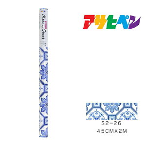 CNAbvV[gATqy45cm×2mS2-26ǎJxCeA͗lւ