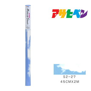 CNAbvV[gATqy45cm×2mS2-27ǎJxCeA͗lւ