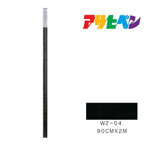 CNAbvV[gATqy90cm×2mW2-04ǎJxCeA͗lւ