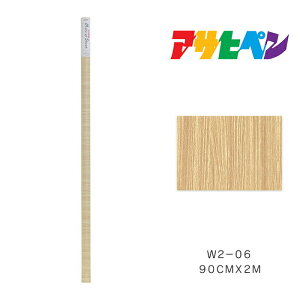 CNAbvV[g ATqy 90cm×2m W2-06 ؒV[g i`