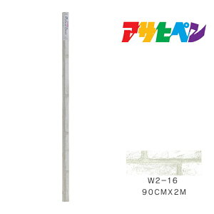 CNAbvV[gATqy90cm×2mW2-16ǎJxCeA͗lւ