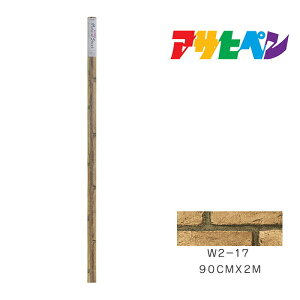 CNAbvV[gATqy90cm×2mW2-17ǎJxCeA͗lւ