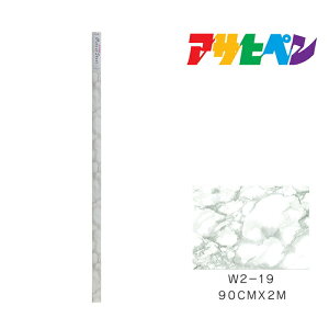CNAbvV[g90cm×2mW2-19ATqyV[gǎJx׎