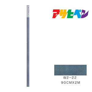 CNAbvV[gATqy90cm×2mW2-22ǎJxCeA͗lւ