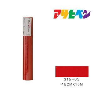 CNAbvV[gATqy45cm×15mS15-03ǎJxCeA͗lւ