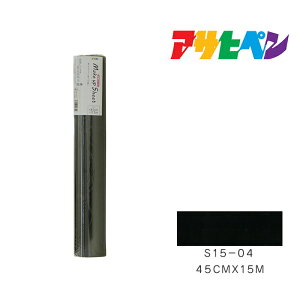 CNAbvV[gATqy45cm×15mS15-04ǎJxCeA͗lւ