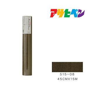 CNAbvV[gATqy45cm×15mS15-08ǎJxCeA͗lւ