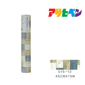 CNAbvV[gATqy45cm×15mS15-12ǎJxCeA͗lւ