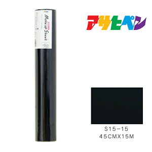 CNAbvV[gATqy45CM×15MS15-15ǎV[gیV[g