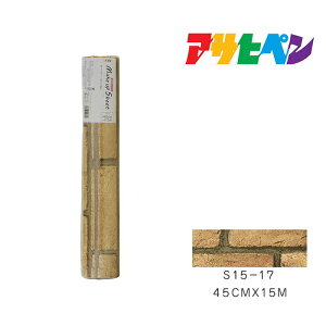 CNAbvV[gATqy45cm×15mS15-17ǎJxCeA͗lւ