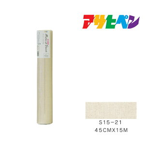 CNAbvV[gATqy45cm×15mS15-21ǎJxCeA͗lւ