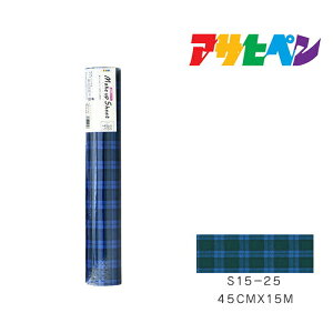 CNAbvV[gATqy45cm×15mS15-25ǎJxCeA͗lւ