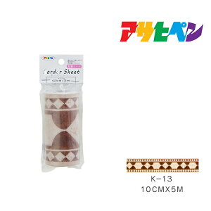 {[_[V[g ATqy 10cm×5m K-13 ǎ Jx CeA ͗lւ