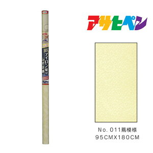 EXAC\ӂ܎ 95cm×180cm No.011 Ӗ͗l ATqy 