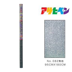 EXAC\ӂ܎΂p ATqy 95cm×180cm No.082 n 