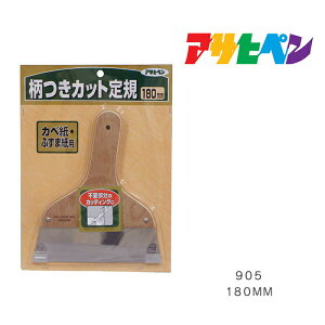 JbgKJxEӂ܎p180mm905ATqy