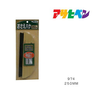 ؕnP250mmATqyщǎ