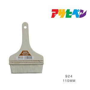 ̂oP ؕoP 110 ATqy 110mm  ͂ nP