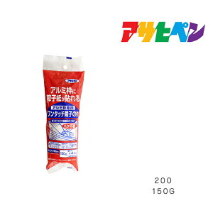 ATqy A~gp ^b`q̂ 150g A~gɏq͂ q̂ q