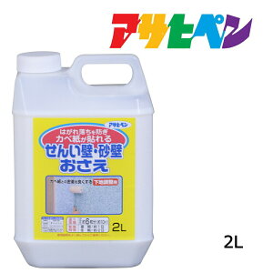 Jxn ATqy 񂢕ǁEǂ 2L 񂢕ǁAǁAARN[gA^ȂǂɃJx\ꍇ̉n