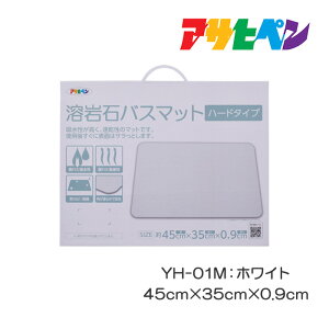 oX}bg  n n[h zCg 45cm×35cm×0.9cm YH-01M hJr L z C  IV 炳 ` C }bg ]y𗽂z ATqy