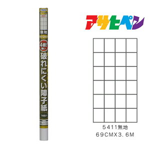 ATqy 4{jɂq 69cm×3.6m n 5411 q