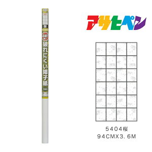 ATqy 4{jɂq 94cm×3.6m  5404 q