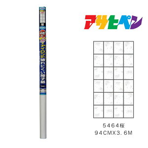 ATqy 4{ACjɂq 94cm×3.6m  5464 q