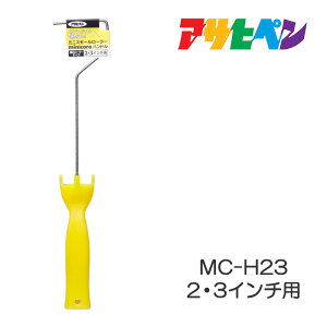 ~jX[[[minicoropnhiMC-H23j2E3C`pATqy