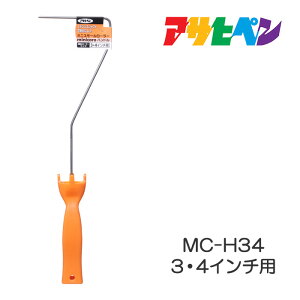 ~jX[[[minicoropnhiMC-H34j3E4C`pATqy