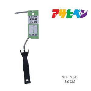 [[nhXp30CM30cmSH|S30ATqynP͂
