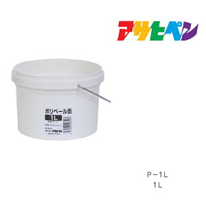 |y[1LP|1LATqy