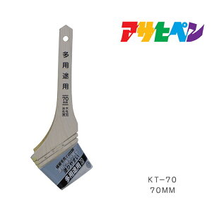 prpi@^CvjATqy70mmKT|70т͂nPhpi